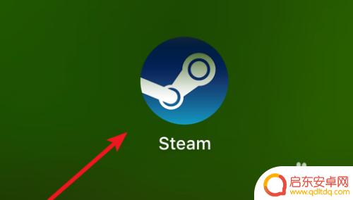 steam流传输设置画质 Steam游戏分辨率调整教程