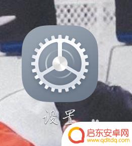 vivo手机蓝牙怎么听歌 vivo蓝牙耳机如何与手机连接