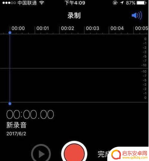 怎么分辨苹果手机好坏 二手苹果手机的品质如何辨别