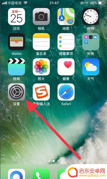 苹果手机卡怎么导入通讯录(苹果手机卡怎么导入通讯录联系人里)