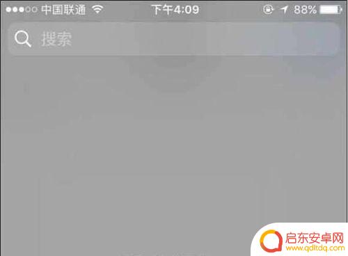 怎么分辨苹果手机好坏 二手苹果手机的品质如何辨别