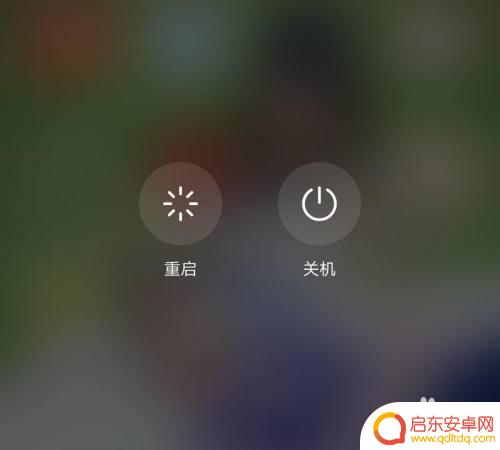 手机拔出耳机如何操作视频 手机插上耳机后拔掉了还显示耳机怎么处理