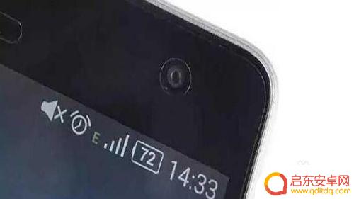 手机信号显示e是怎么了 手机信号中的E是什么意思和作用