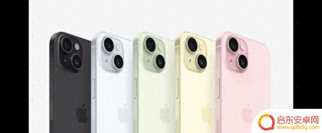 iPhone 15“不是王者”，苹果下半年会更艰难吗？