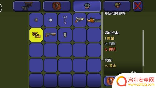 泰拉瑞亚怎么卡巨兽鲨 泰拉瑞亚巨兽鲨攻略