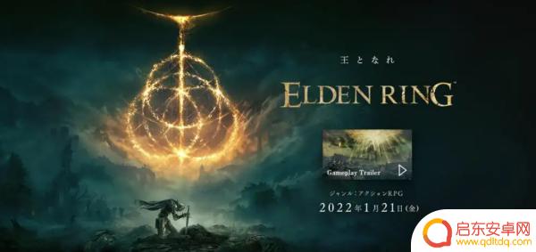 steam老头环298和398(steam老头环298和398区别)