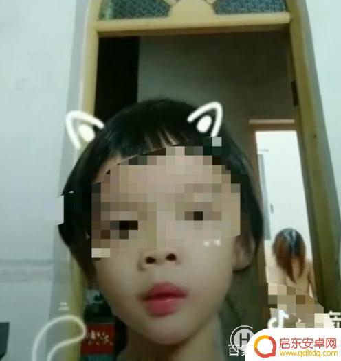 抖音发羞羞的短信是啥(抖音发羞羞的短信是啥意思)