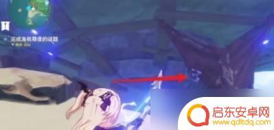原神蔓生溪谷断掉的铁轨 原神海祗尊像的谜题攻略