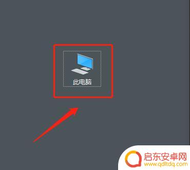 手机相片数据怎么查看(手机相片数据怎么查看的)