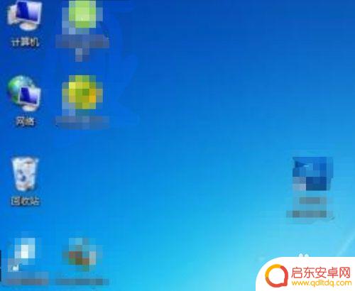 怎么给手机设置好看的图标 如何在win电脑桌面上随意摆放图标