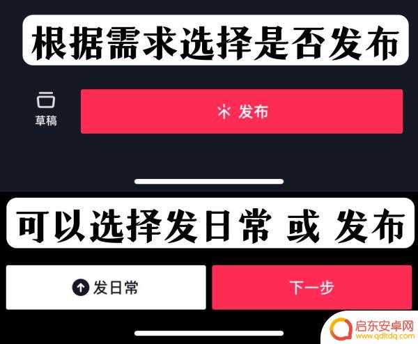 抖音音乐图文制作(抖音音乐制作怎么弄)