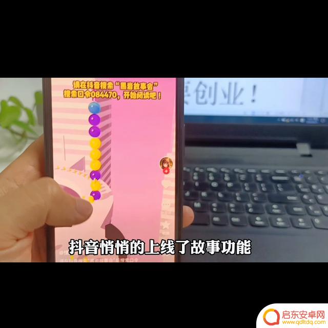 抖音达人uid在哪查询(抖音达人uid在哪里查)