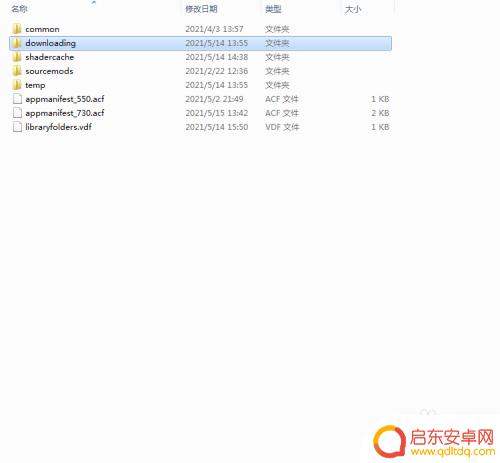 steam越来越大 Steam游戏文件增长过快怎么解决