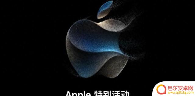 iPhone15终于确定,9月13号正式发布,外观、配置全面曝光