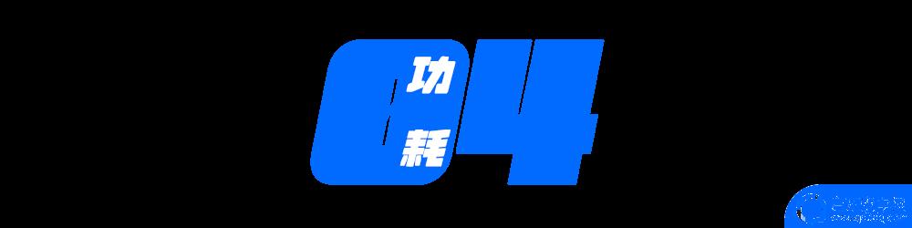 华为竖屏折叠屏手机 华为P50 Pocket竖翻折叠手机怎么样