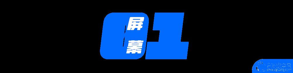 华为竖屏折叠屏手机 华为P50 Pocket竖翻折叠手机怎么样