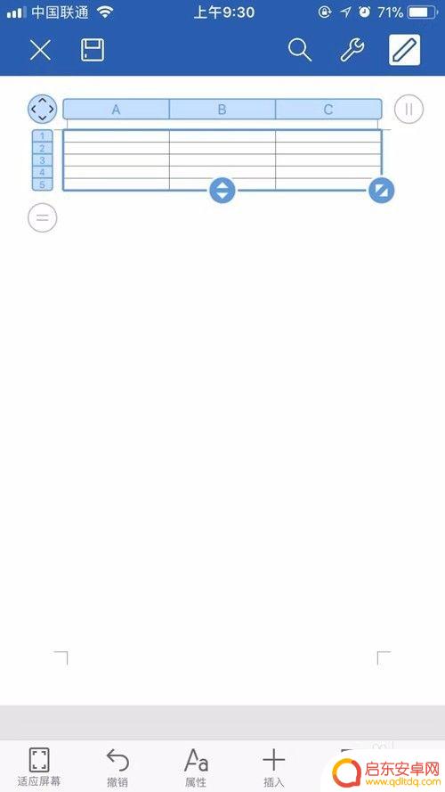 手机wps怎么在表格里添加表格 手机wps文档如何插入Excel表格
