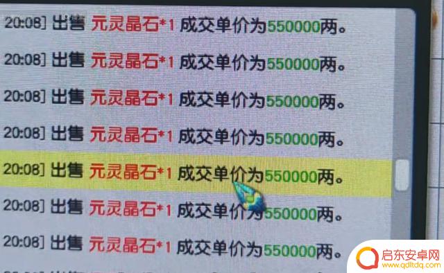 梦幻西游抖音大哥(梦幻西游抖音大哥是谁)