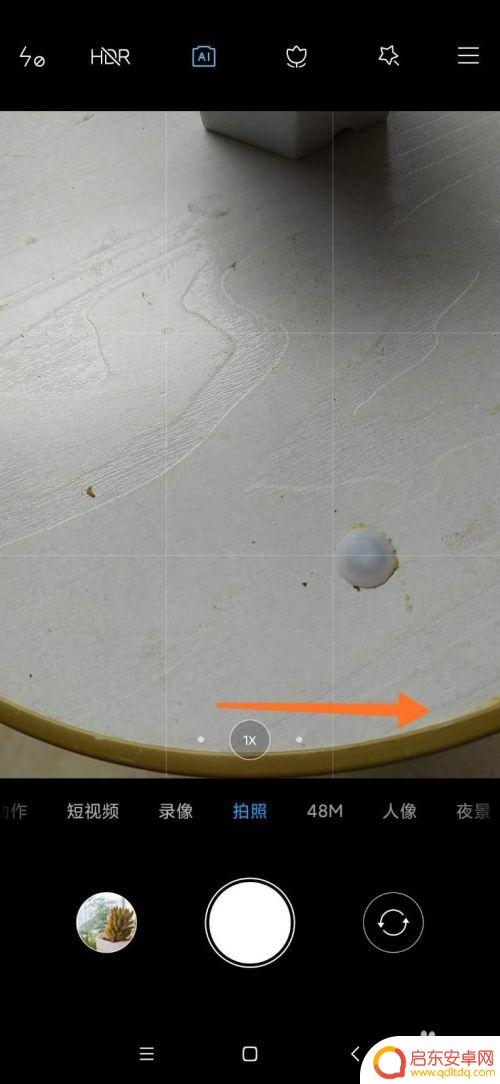 小米手机拍花特写怎么设置 小米手机如何优化春季植物特写拍摄效果