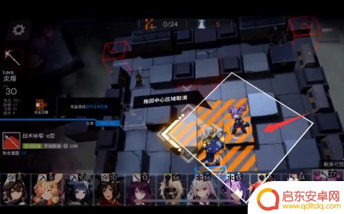明日方舟24怎么打 明日方舟s2-4攻略怎么过关
