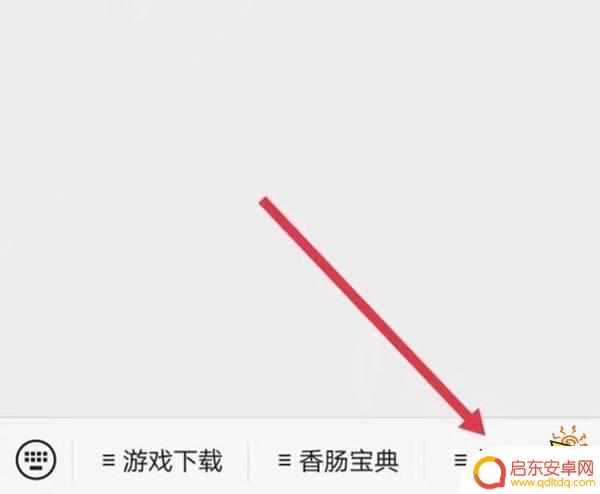进入香肠派对兑换码入口 2022最新香肠派对礼包兑换码入口汇总