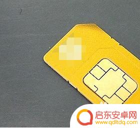 melzu忘记了手机账号和密码和怎么办 魅族手机忘记密码怎么办