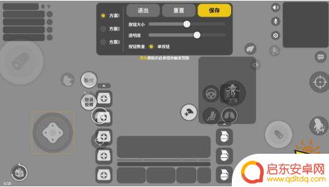 香肠派对漏手操作 香肠派对三指操作攻略分享