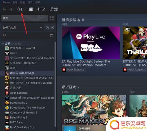 steam5人游戏(steam5人游戏2d游戏)