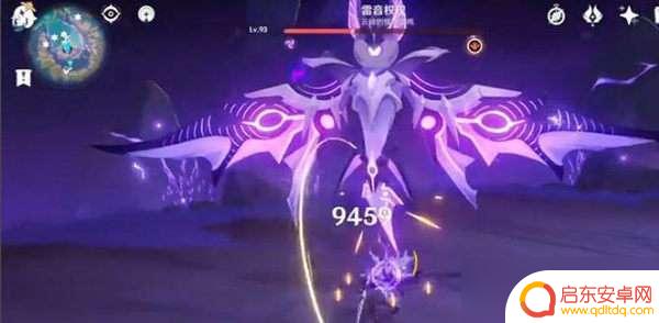 原神雷音权现没有远程怎么打 原神雷音权现阵容打法攻略