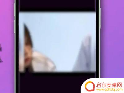 华为专注模式抖音(华为专注模式抖音怎么设置)
