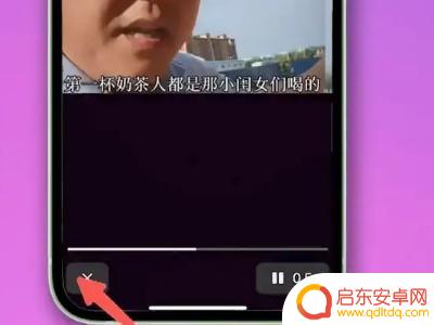 华为专注模式抖音(华为专注模式抖音怎么设置)