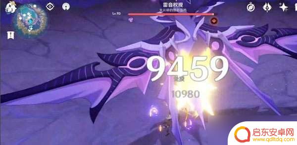 原神雷音权现没有远程怎么打 原神雷音权现阵容打法攻略