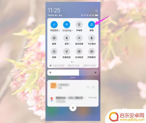 普通手机静音怎么解决 为什么手机会无缘无故静音