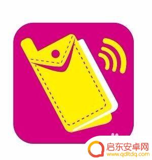 话费如何充值最省钱手机 移动充话费最划算的方式
