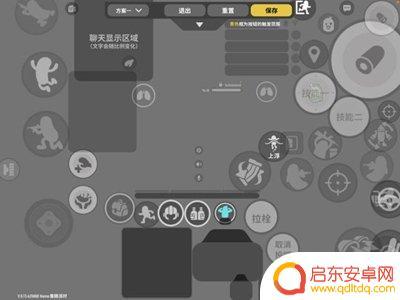 香肠派对设置怎么调最好? 《香肠派对》2021最稳灵敏度推荐配置