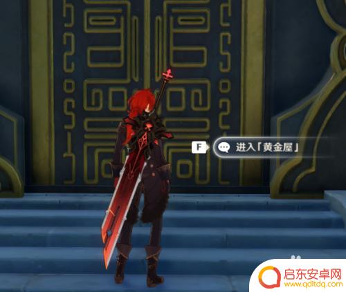 原神孤影天赋材料怎么获得 原神如何获得材料武炼之魂孤影攻略