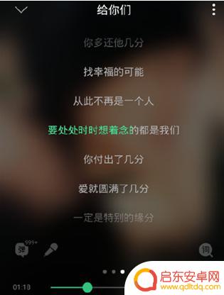 抖音歌曲2020 张宇(抖音里张宇一首歌火了)