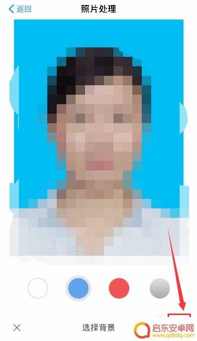 如何通过手机拍证件照片 手机拍证件照技巧