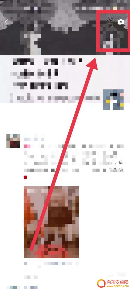 如何发朋友圈会显示来自iphone13 如何在朋友圈中显示iPhone 13