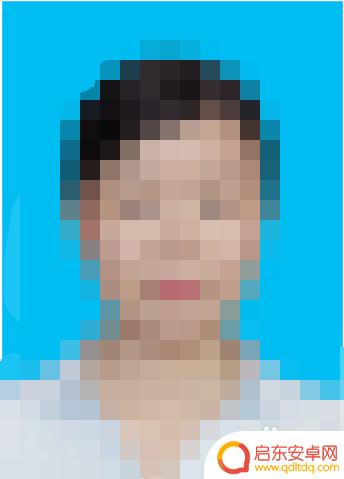 如何通过手机拍证件照片 手机拍证件照技巧