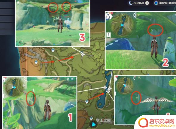 原神劫波莲位置地图 原神劫波莲分布图怎么获取