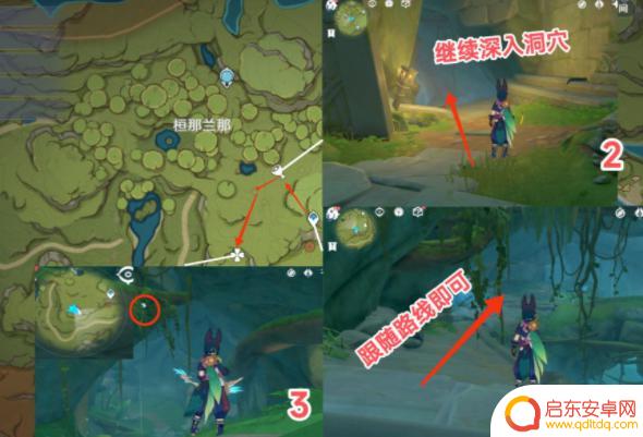 原神劫波莲位置地图 原神劫波莲分布图怎么获取