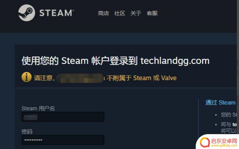 消逝的光芒steam账号:重温经典,体验惊喜!