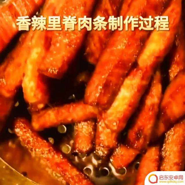 美女抖音美食视频下载(美女抖音美食视频下载软件)