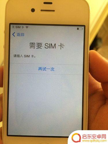 为什么手机卡卡的密码是多少快告诉我 手机卡服务密码查询的方法