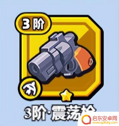 《小鸡舰队出击》射手3阶装备全方位解析
