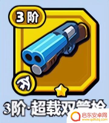 《小鸡舰队出击》射手3阶装备全方位解析