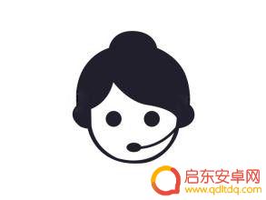 手机流量不够怎样买流量 手机流量购买渠道
