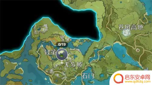 原神清心多少个 原神清心奖励一共有多少个
