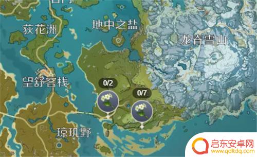 原神清心多少个 原神清心奖励一共有多少个